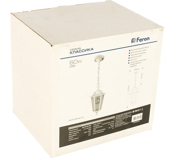 Садово-парковый светильник на цепочке FERON 325 мм, 60W 230V E27 белый, НСУ 06-60-001 32270