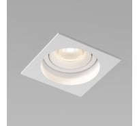 Встраиваемый светильник Elektrostandard tune белый 25015/01 a065467