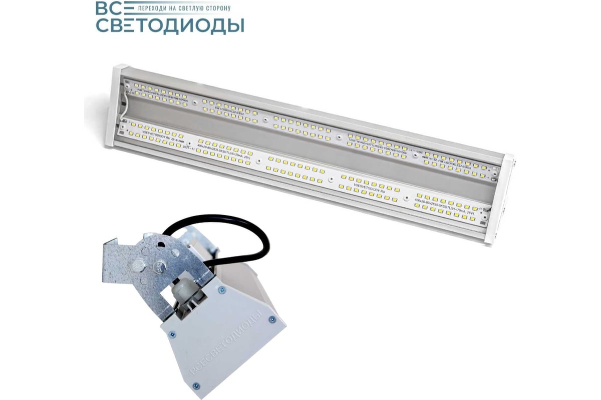 Светильник LED для морского аквариума 18W, SS-ADS-300H