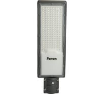 Светодиодный уличный консольный светильник FERON sp3036 150w 6400k 230v, серый, 48526