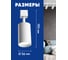 Однофазный трековый светильник на шинопровод FERON AL155 под лампу GU10, белый 32473 9