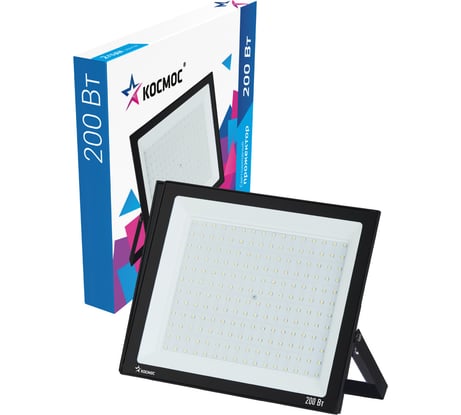 Светодиодный прожектор КОСМОС 200Вт, 16000Лм, IP65, 6500K Su 495485 K_PR5_LED_200