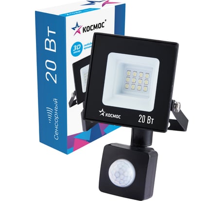 Светодиодный прожектор c датчиком КОСМОС 20Вт, 1600Лм, IP65, 468995 K_PR5_LED_20S