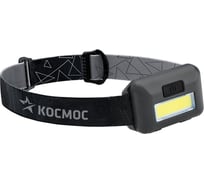 Светодиодный налобный фонарь КОСМОС KOC-H101-COB 3Вт СОВ. 3 режима работы, супер яркий, экономичный, мигающий 511073