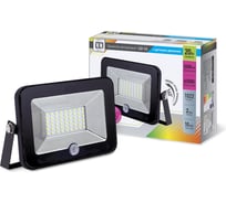 Прожектор ASD сд СДО-5Д-20 20Вт 230В 6500К 1500Лм IP65 4690612006550