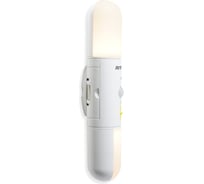 Портативный светильник RITEX ASL-025