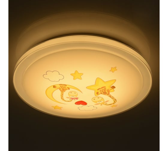 Люстра MW LIGHT 365015701 Улыбка 30W LED 220 V IP20
