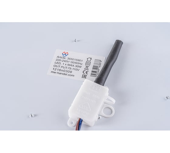 Люстра MW LIGHT 365015901 Улыбка 30W LED 220 V IP20