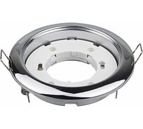 Встраиваемый светильник IN HOME GX53R-RC-mini 4690612008455