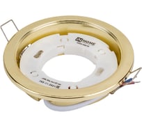 Встраиваемый светильник IN HOME GX53R-RG-mini золото 4690612008462