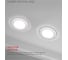 Встраиваемый светильник IN HOME GX53R-R12L-crystal Прозрачный/ Хром 4690612016221 3