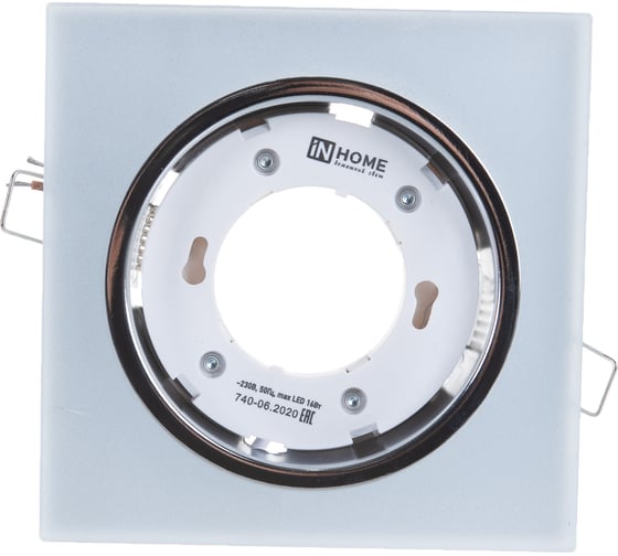 Встраиваемый светильник IN HOME GX53R-SMT-glass 4690612014111
