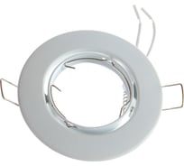 Встраиваемый светильник IN HOME MR16R-RW-R белый 4690612018584