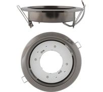 Светильник Uniel GX70/H5 ANTIQUE BRASS 02111