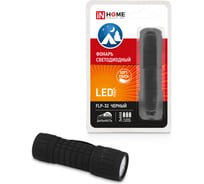 Светодиодный фонарь IN HOME FLP-32 пластиковый 9хLED 3хААА ЧЕРНЫЙ 4690612014920