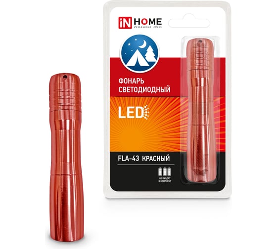 Светодиодный фонарь IN HOME FLA-43 алюминиевый 1хLED 1хАА КРАСНЫЙ 4690612014968 1