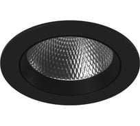 Встраиваемый светильник DesignLed 12 Вт, 3000К, черный KZ-2-DLB-12-WW