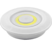 Светодиодный светильник-кнопка FERON 3шт в блистере+пульт 1LED 3W 3*AAA белый, FN1207 23378