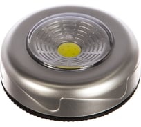 Светодиодный светильник-кнопка FERON серебро, FN1205 23376
