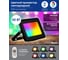 Светодиодный прожектор FERON, 2835 SMD, 50W RGB AC220V50Hz IP65, черный, LL-613 29703 4