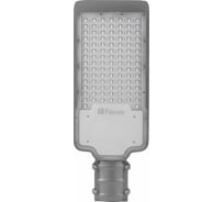 Уличный светодиодный светильник FERON 100LED120W AC100-265V 50Hz цвет серый IP65, SP2918 32573