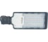 Уличный светодиодный светильник FERON 100LED*100W AC230V 50Hz цвет серый IP65, SP2924 32277 4