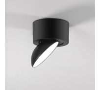 Потолочный светодиодный светильник Elektrostandard smooth черный 25053/led a065461