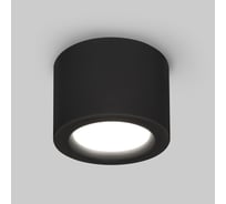 Накладной светодиодный светильник Elektrostandard dlr026 6w 3000k черный матовый a063934