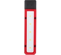 Фонарь Milwaukee FL-LED 4933464824