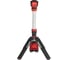 Аккумуляторный фонарь, мачта освещения Milwaukee M12 SAL-0 4933464823 2