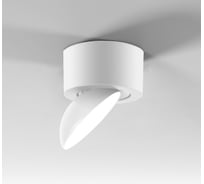 Накладной светодиодный светильник Elektrostandard smooth белый 25053/led a065460