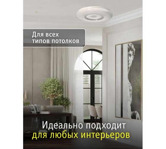 Светильник Navigator NLF-C-020-01 27346 93447