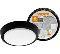Светодиодный светильник Wolta 15Вт, 4000K Дневной свет, IP40, 1275лм, круг DBO01-15-4K-BK