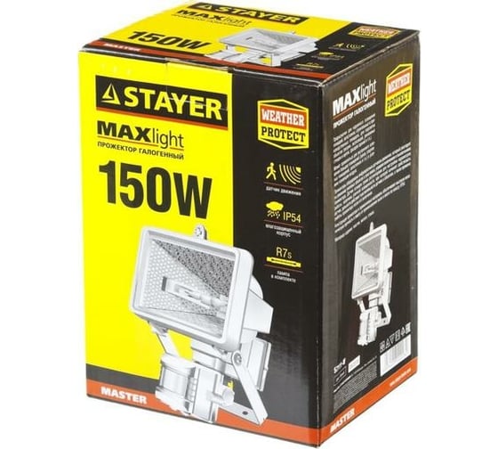 Прожектор Stayer "MASTER" MAXLight галогенный, 150Вт 57111-W