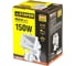Прожектор Stayer "MASTER" MAXLight галогенный, 150Вт 57111-W 3