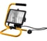 Прожектор Stayer "MASTER" MAXLight галогенный, переносной с подставкой, черный, 500Вт 57116-B 1