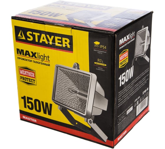 Прожектор Stayer "MASTER" MAXLight галогенный, с дугой крепления под установку, белый, 150Вт 57101-W