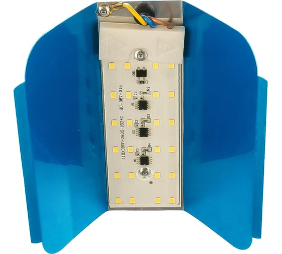 Cветодиодный универсальный светильник Glanzen RPD-0001-30 00-00005685