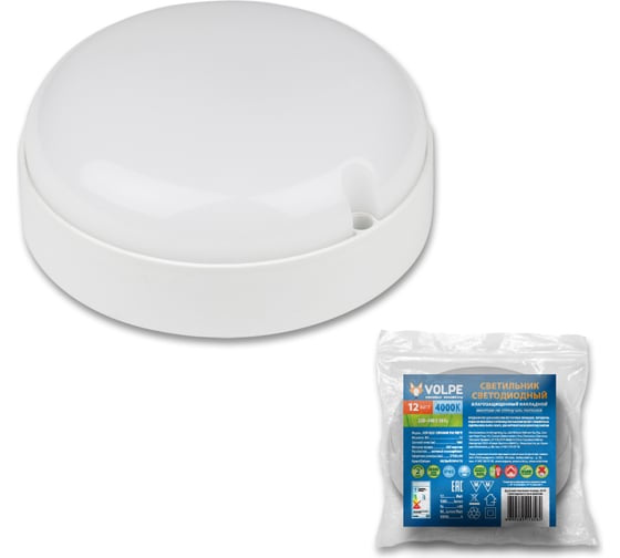 Светодиодный влагозащищенный светильник Volpe. Круг ULW-Q223 12W/4000К IP65 WHITE UL-00004565