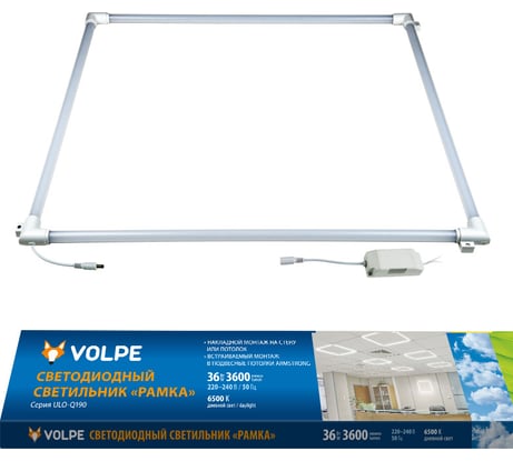 Потолочный светодиодный светильник Volpe рамка 595х595мм ULO-Q190 6060-36W/6500K WHITE UL-00004087