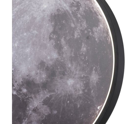 Настенно-потолочный светильник ESCADA 10226/SG LED*43W Mars 10226/SG LED Mars