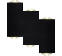 Настенный светильник 30005W/01 LED*6W IP54 Black ESCADA 30005W/01LED