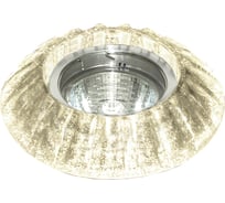 Точечный светильник ESCADA SAVONA GU5.3/LED 001 CH/SL 558008