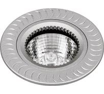 Точечный светильник ESCADA VENETO GU5.3 002 ALT 231036