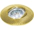 Точечный светильник ESCADA MILANO GU5.3 001 GD 221012 1