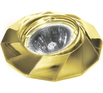 Точечный светильник ESCADA COMO GU5.3 001 GD 221024