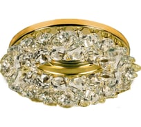 Точечный светильник ESCADA NOVARA GU5.3 001 GD 261056