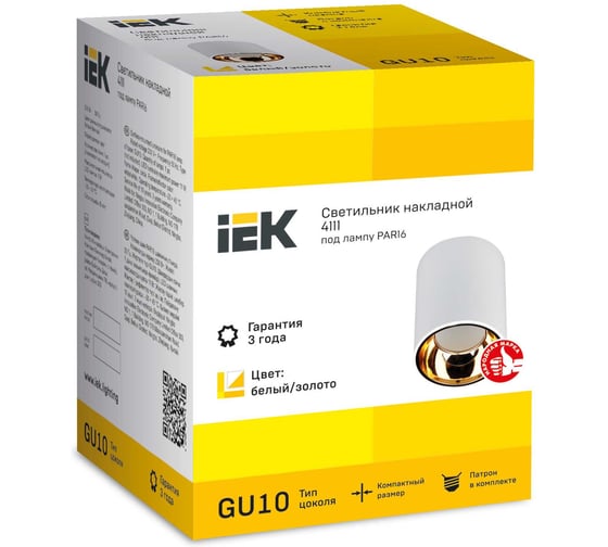 Накладной потолочный светильник IEK 4111 gu10, белый/золото, пластик LT-UPB0-4111-GU10-1-K22