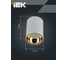 Накладной потолочный светильник IEK 4111 gu10, белый/золото, пластик LT-UPB0-4111-GU10-1-K22 7