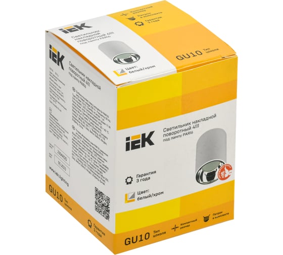 Накладной потолочный светильник IEK 4111 gu10, белый/хром, пластик LT-UPB0-4111-GU10-1-K23